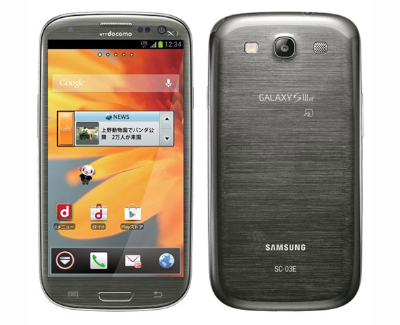 Samsung Galaxy S3 Alpha è la versione giapponese del telefono con 2 GB di RAM