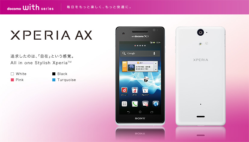 Sony Xperia AX in vendita in Giappone, primo video di unboxing