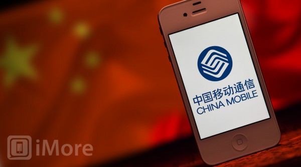 Apple potrebbe produrre un iPhone 5 esclusivo per China Mobile