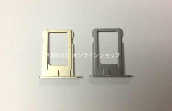 Apple iPhone 5S: immagine del vassoio porta-SIM