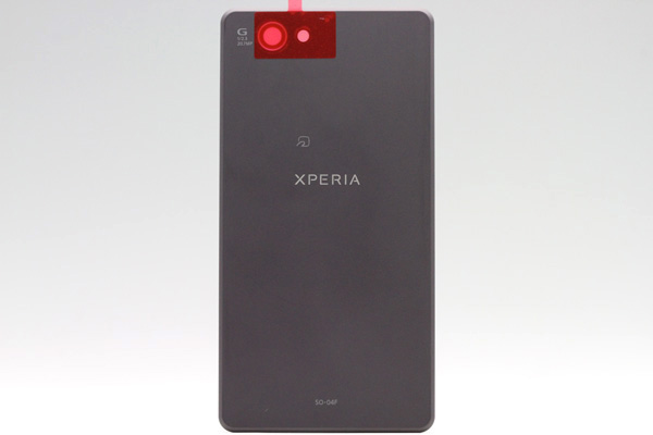 Sony Xperia Z2 Compact certificato dall'ente FCC, ecco le caratteristiche